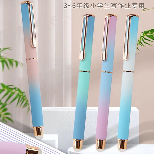 永生/传人热敏可擦金属学生钢笔 商品图1
