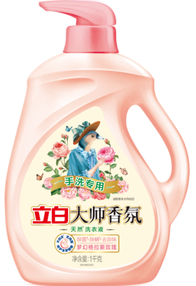 立白 大师香氛天然洗衣液1kg（手洗专用）