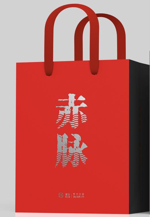 赤脉·真龄6 商品图2