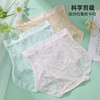 ALDOLA/雅黛俪高腰内裤女夏季薄款收腹提臀三角短裤短裤2025新款 商品缩略图8
