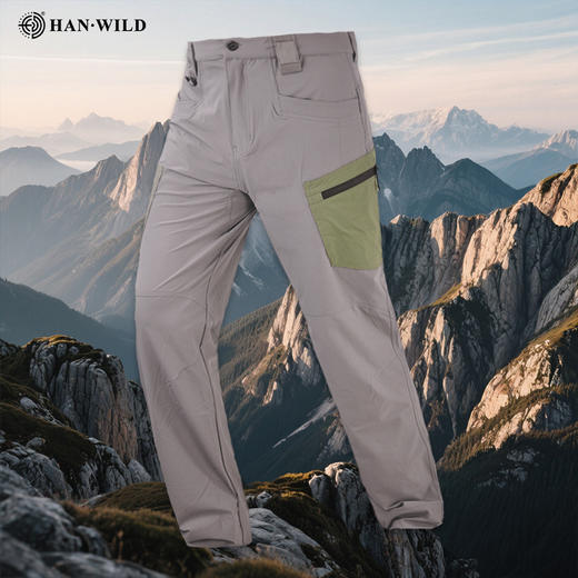 【高弹抗撕裂 防泼耐磨】涵野切割者速干战术长裤ds（hy） 商品图1