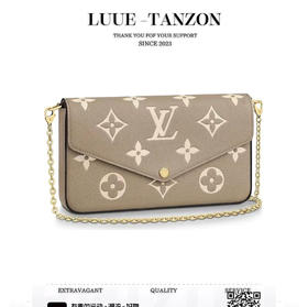 驴家  独家首发  三合一 特级加强版 链条包(JPH)