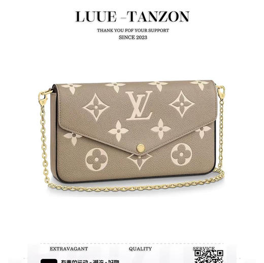 驴家  独家首发  三合一 特级加强版 链条包(JPH) 商品图0