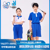 【安奈儿&雅兰特】深圳校服男女童中学夏运上衣&拉链短裤夏季安奈儿童装CM526754&CG521760&CB521758 商品缩略图0