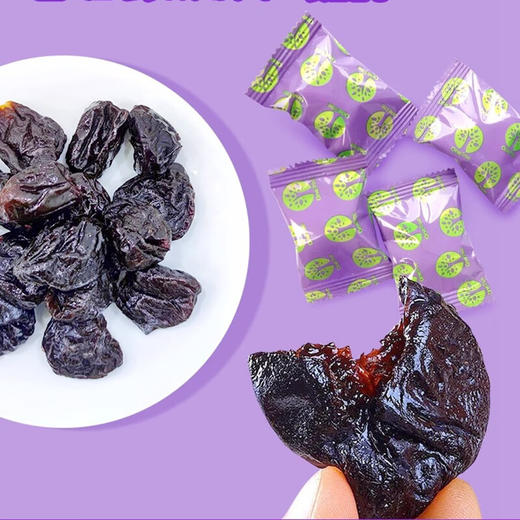 湾翠去核西梅干454g/320g 果肉饱满酸甜软糯选用大颗西梅 152277/152548 商品图1