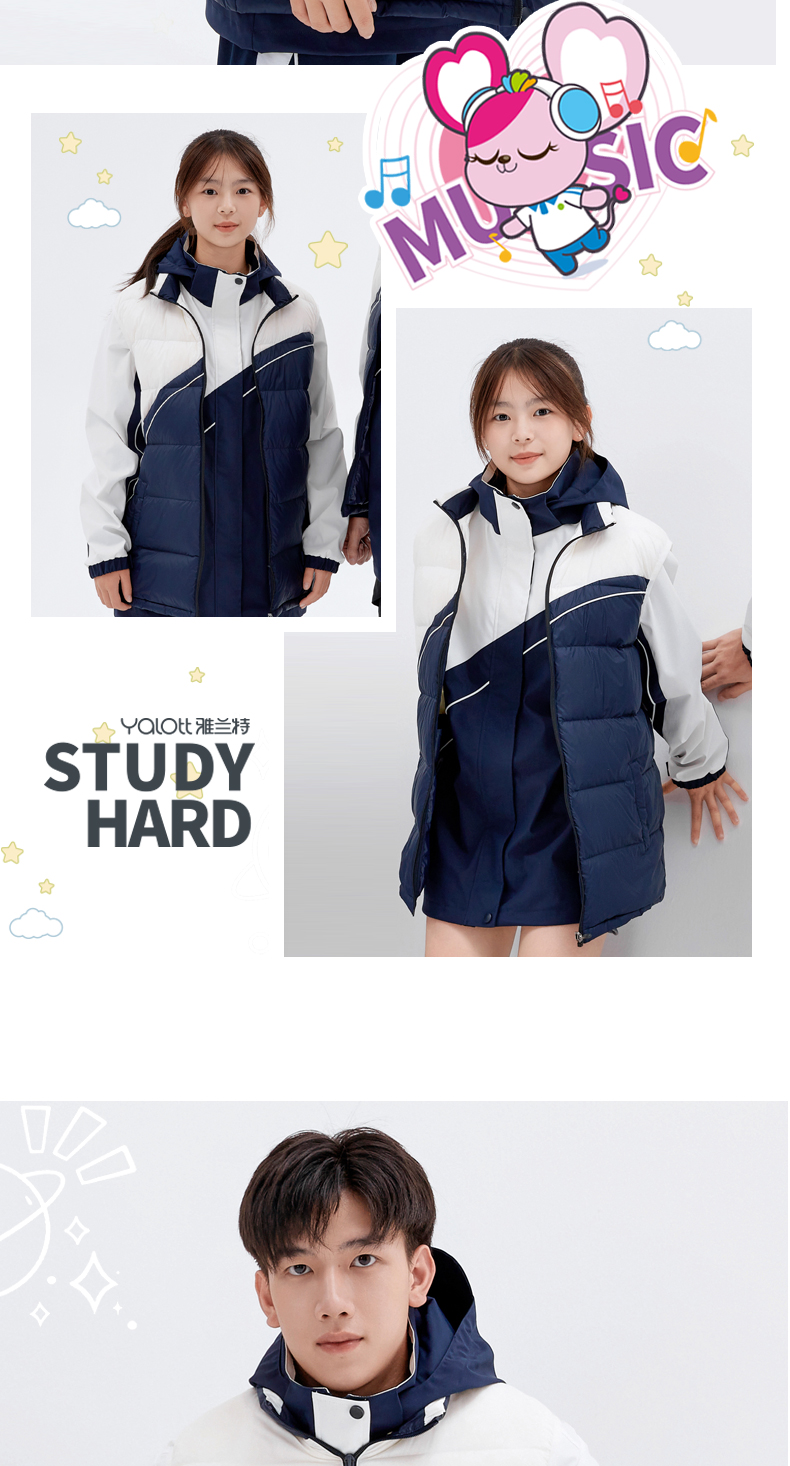中学羽绒马甲_09.jpg