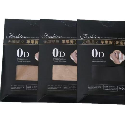 【苹果臀元宝丝袜】2025夏季新款360°无缝肤色连裤丝袜，春夏薄款高弹防勾丝 商品图4