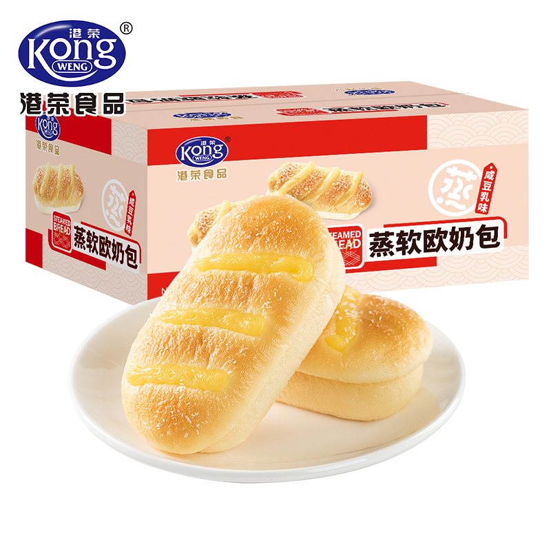 【买一送一】新鲜生产 港荣咸豆乳 软欧包 450g/350g  松软面包 早餐随手一个 店铺