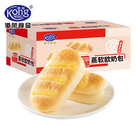 【买一送一】新鲜生产 港荣咸豆乳 软欧包 450g/350g  松软面包 早餐随手一个 店铺