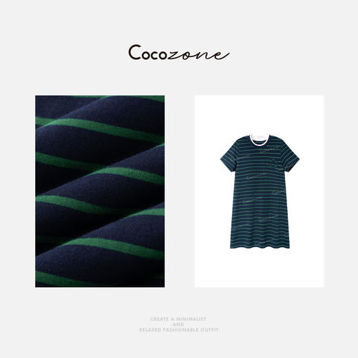 COCO ZONE 刘一一“网球少女”100棉条纹元素连衣裙 CD2A1605 商品图2