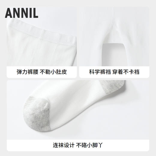 【实体店同款】女童连裤袜单件装秋季新款安奈儿童装JG537242 商品图2