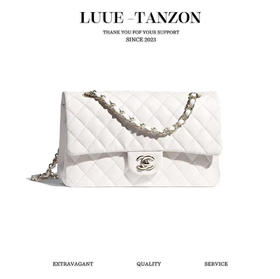 香奈儿-「Classic Flap」经典口盖包 仙女白（LZ）