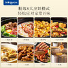 【好物推荐】东菱中式料理锅DL-1006 商品缩略图1