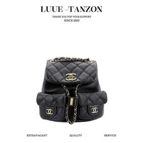 香奈儿- 23A新款  Duma双肩 光面牛皮  双尺寸 黑色（LZ）