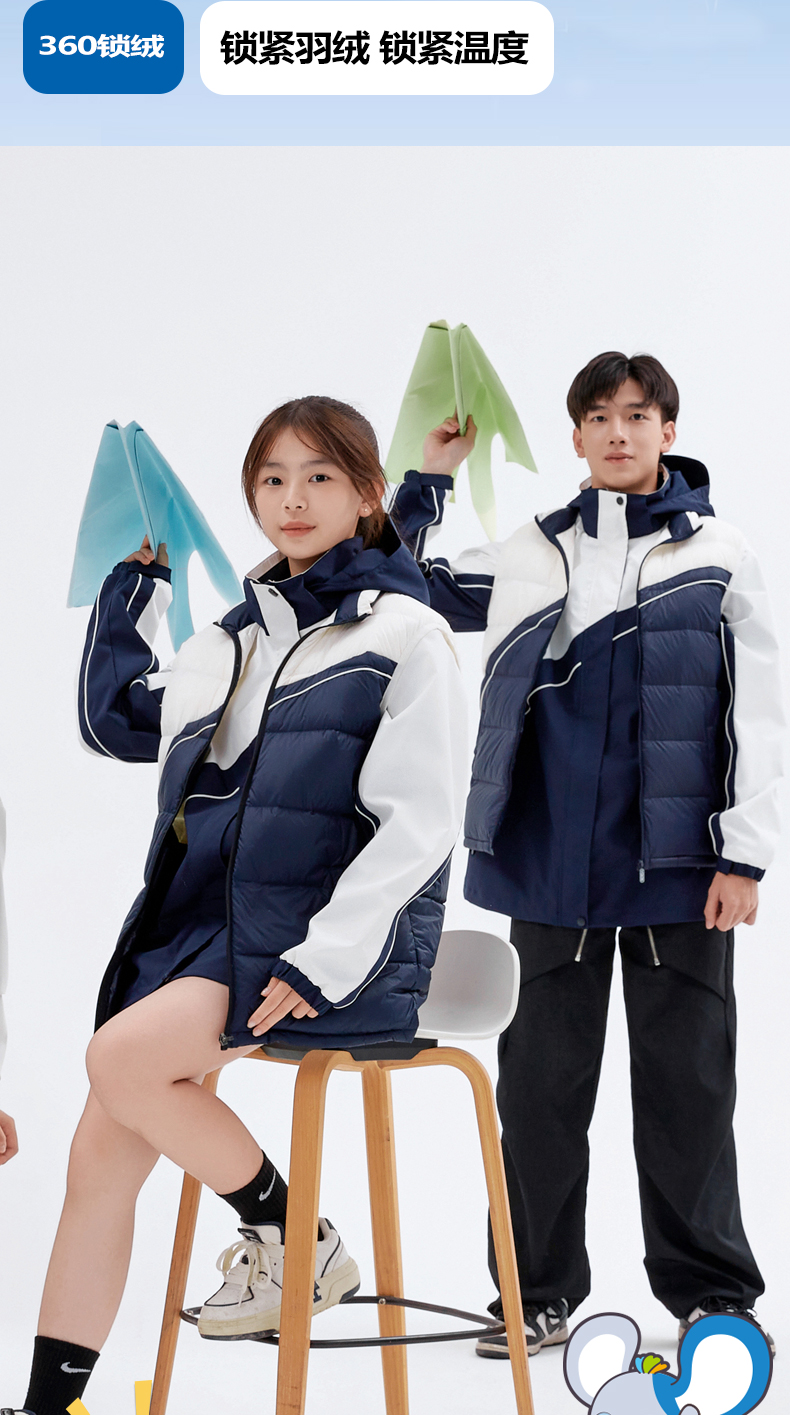 中学羽绒马甲_05.jpg