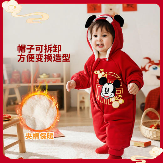 迪士尼夹棉连体衣ZD4EL023 商品图6