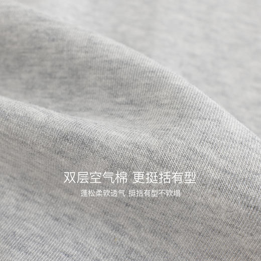 马克珍妮男女童挺括空气棉立领外套 儿童运动夹克秋装新款551699 商品图4