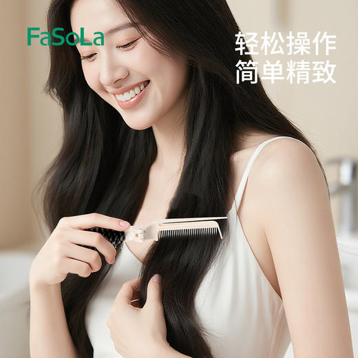 Fa So La 双排波浪齿卷发梳按摩梳不打结蓬松梳理发店防静电保护卷发造型梳 商品图2