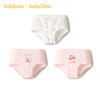 巴拉巴拉balaOne女童内裤棉儿童三角短裤大童不夹PP三条装抗菌裆 商品缩略图4