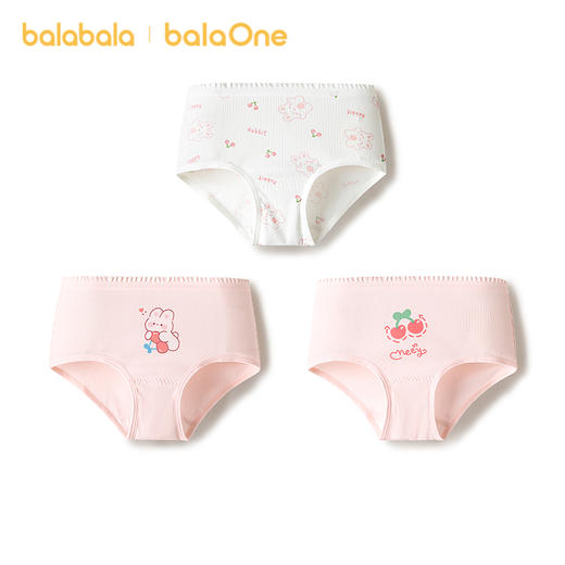 巴拉巴拉balaOne女童内裤棉儿童三角短裤大童不夹PP三条装抗菌裆 商品图4
