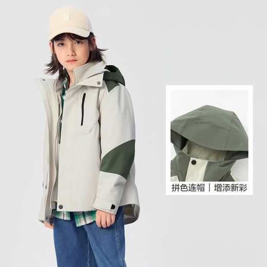 巴拉巴拉童装男童两件套外套女童春秋装防水防油防污透湿上衣拼色 商品图3