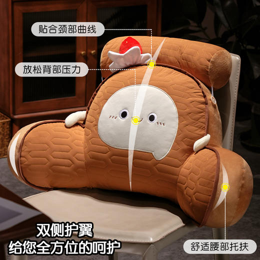 自然醒瑞士卷蛋糕乳胶拥抱式腰靠夏季榻榻米护腰枕头靠枕床上床头靠可拆洗QYL 商品图1