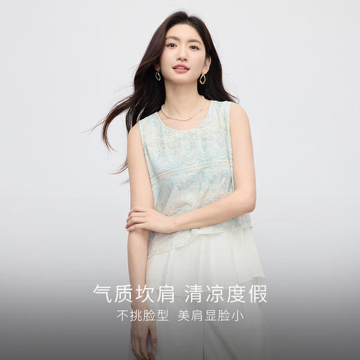 【07/23新品】熙世界设计感假两件无袖背心女夏季法式度假刺绣圆领衬衫坎肩上衣 商品图1