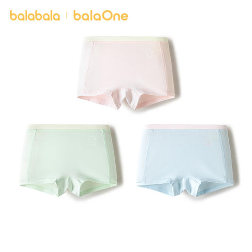 巴拉巴拉balaOne儿童内裤四角棉女童短裤宝宝四角裤不夹PP三条装 商品图4