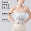 跃牌【海听系列】新款设计感碎花显瘦瑜伽服背心网纱印花抽褶运动休闲健身服XC87 商品缩略图1
