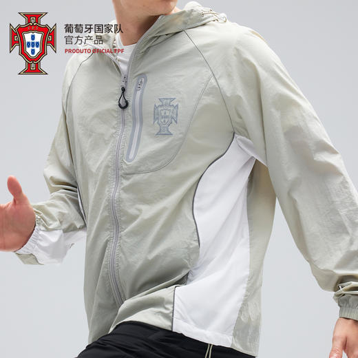 【官方正版】葡萄牙国家队 | 夏季灰色防晒服连帽款防晒外套 商品图2