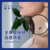 FotoFinder丨Total body photography and individual moleanalysis 全身皮肤镜及痣筛查 商品缩略图0