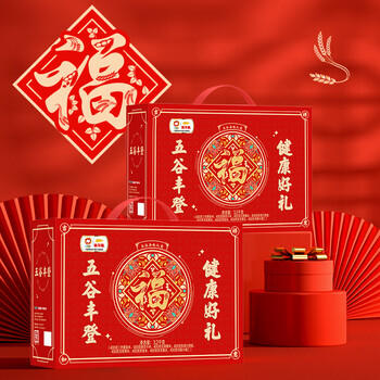 金龙鱼 年货礼盒 送礼 五谷杂粮礼盒6.4斤 五谷丰登礼盒 400G*8 商品图1