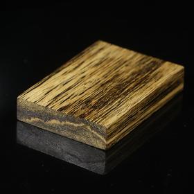 BC.BOE7.18-9   文莱老料九分沉(四六牌) ，22.35g