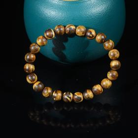 BC.AOE7.17-9   白棋九分沉(单圈)，6.13g