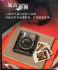 【国行正品】INSTAX富士拍立得mini41™一世风靡之摩登风华礼盒套装 商品缩略图2