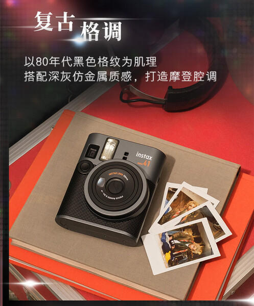 【国行正品】INSTAX富士拍立得mini41™一世风靡之摩登风华礼盒套装 商品图2