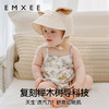【宝宝服饰】EMXEE嫚熙婴童包屁衣 商品缩略图1
