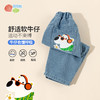 贝贝怡牛仔长裤ZB3EK030 商品缩略图6