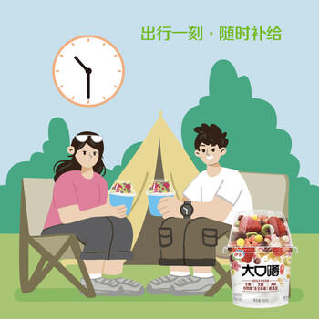 伊利伊利五谷一刻大口嚼酸奶180g*12杯巴氏杀菌生牛乳酸奶风味发酵乳 /水饮冲调 /低温奶 /低温酸奶 商品图1