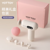 筋膜枪【YOTTOY】筋膜枪多功能颈膜枪肌肉按摩器mini放松女生男士专用小型迷你女神 商品缩略图4