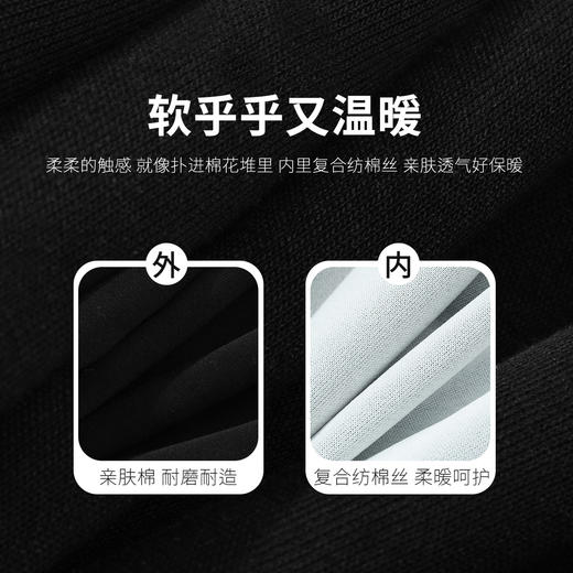 贝贝怡男童裤子秋季新款卫裤运动跑步婴幼裤子舒适休闲长裤潮酷卫裤ZB3EK007 商品图5