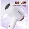 长虹DCF-1210A01电吹风 商品缩略图2