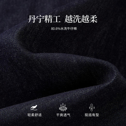 【07/23新品】熙世界水洗牛仔背带裙女夏季2025新款百搭休闲减龄复古吊带连衣裙 商品图3