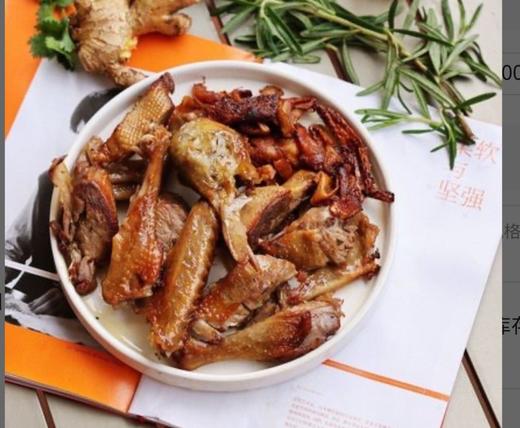 活动 顺丰/京东 闽南姜母鸭1袋秒杀中/2袋送面线1袋 7.23早10点结束     闽南姜母鸭基地直邮 商品图0