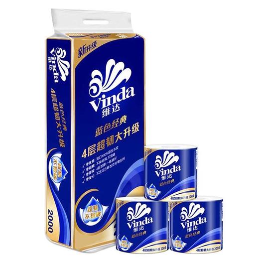 维达蓝色经典超韧 家庭装 抽纸/卷纸 整提 商品图1