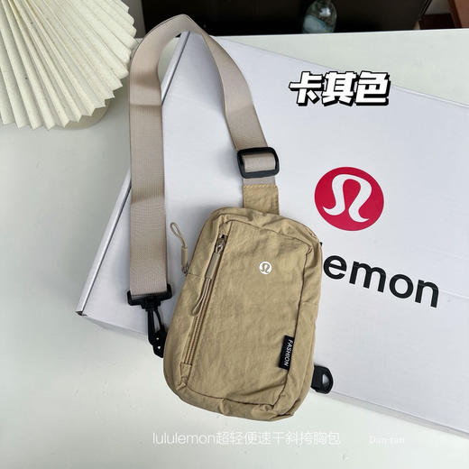 出门神器‼️男女老少小孩lulu速干防水胸包 商品图6