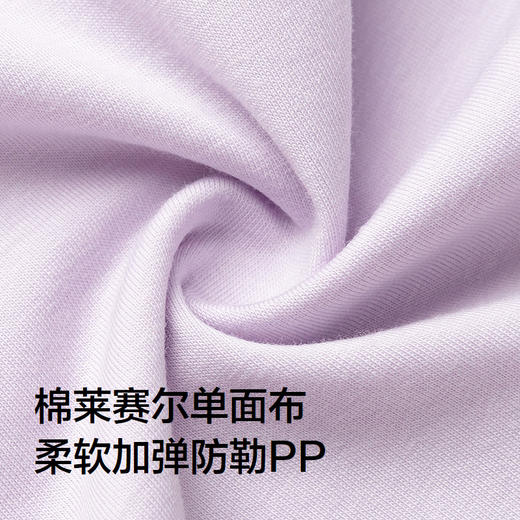 巴拉巴拉balaOne儿童内裤四角棉女童短裤宝宝四角裤不夹PP三条装 商品图3