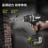 【疯狂星期四】20V锂电 冲击电钻（100N.M）裸机WE217 商品缩略图0