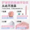 【周期购】【甜香系列】耐威甜香系列豆腐猫砂 商品缩略图4