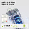 【梦奇口袋】小象舒比医用电动喷雾洗鼻器儿童鼻炎清洗成人家用鼻腔仿生冲洗器 商品缩略图6